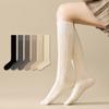 Wool Leg Socks Thickened In Autumn and Winter Pure Cotton Long Tube Fried Dough Twists Pattern Japanese Leg Socks Non Pilling High Female Stockings