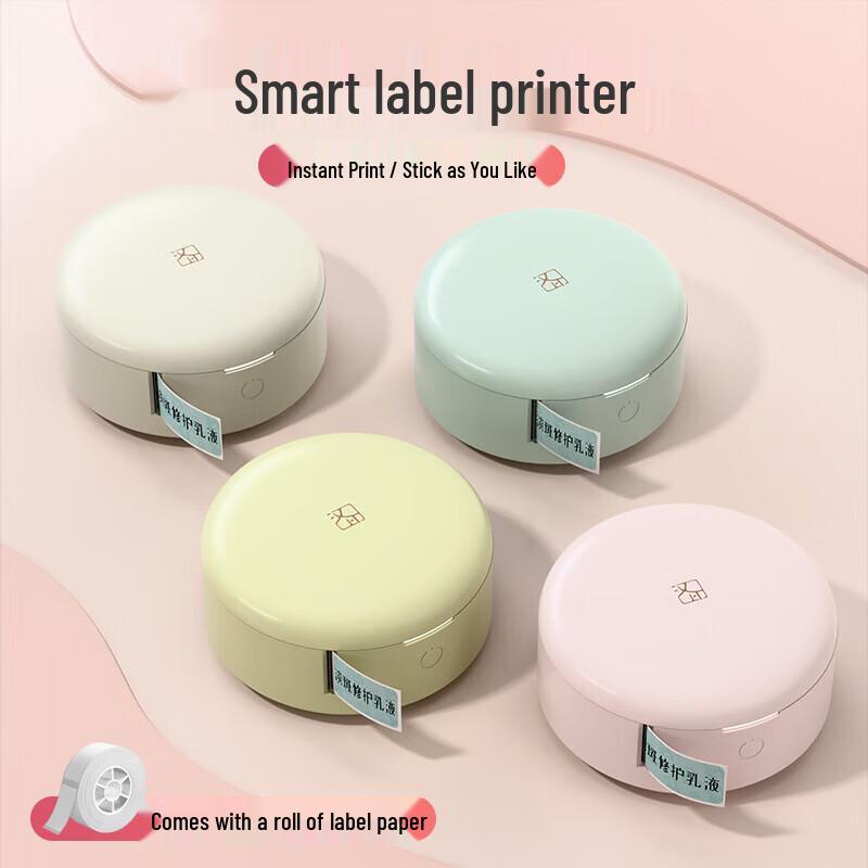 HPRT H11 Portable Label Printer CN plug (adapter included)