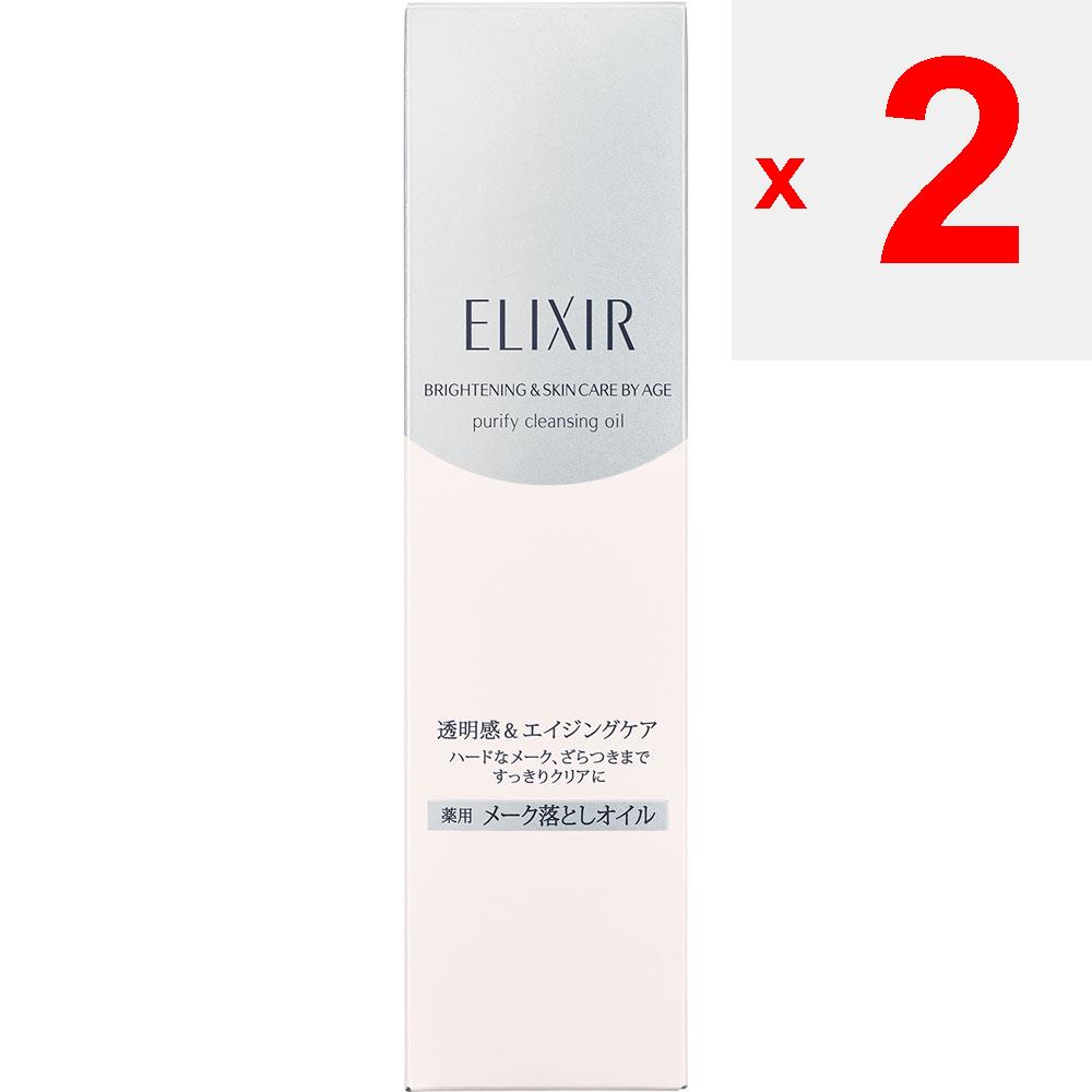 Shiseido Elixir White Очищающее масло для макияжа 145 мл (Квази-лекарство) Средство для снятия макияжа (масло) Новый Эликсир (Мы рекомендуем использовать его на сухих руках, особенно при удалении