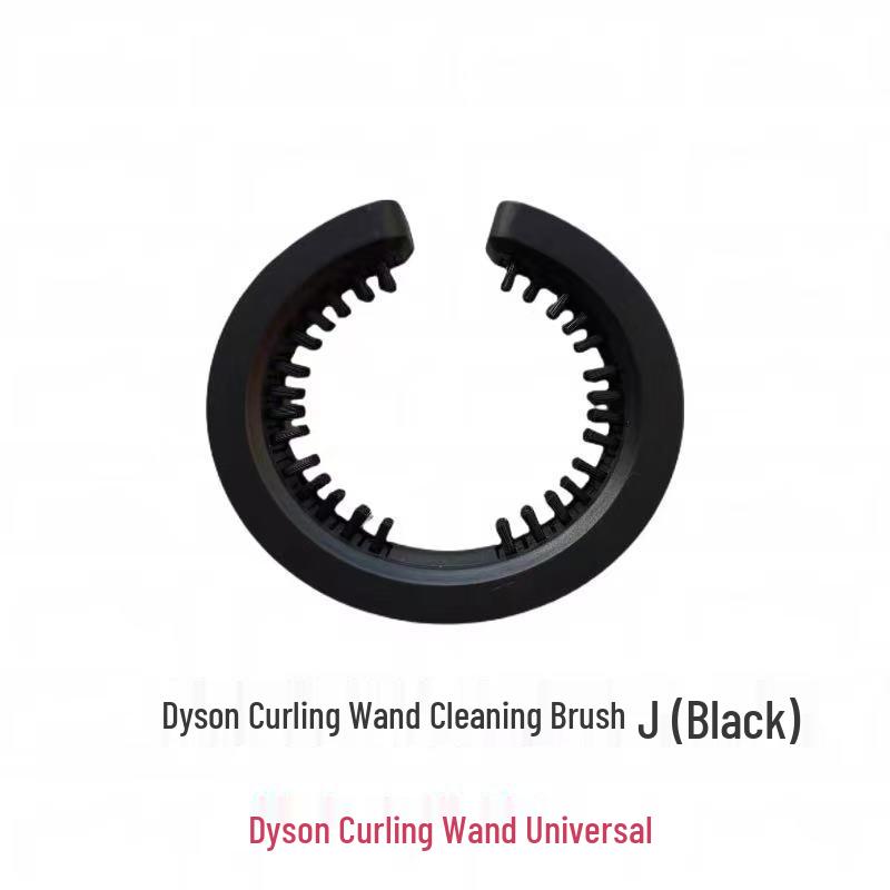 Совместимый стайлер для завивки Dyson HS05/HS01/08, насадки-цилиндры для завивки и диффузор