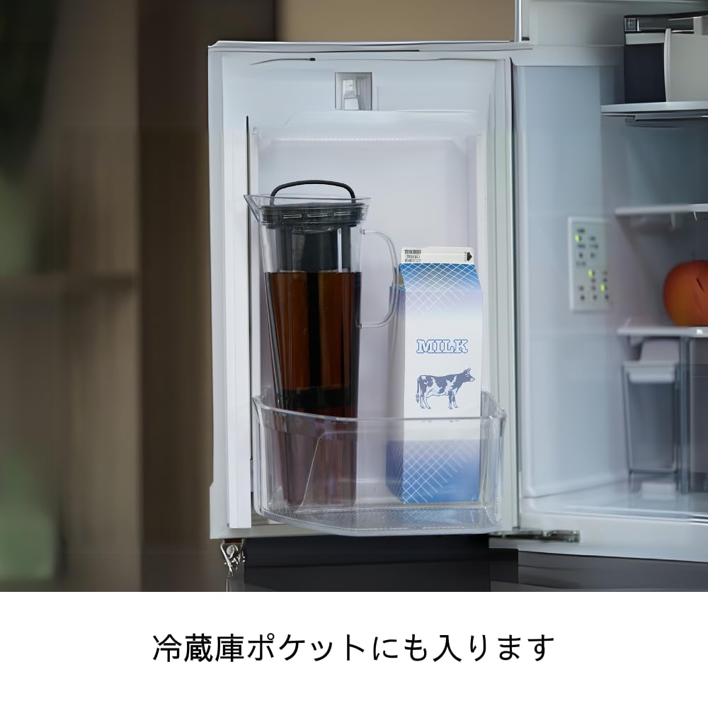 HARIO Cold Brew Coffee Pitcher, Rise, 840mL, for Cold Brew Coffee, Dishwasher Safe, Tritan Black, CBR-12-B