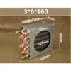 Refrigerator copper tube aluminum fin condenser freezer ice maker air conditioner small without shell radiator radiator