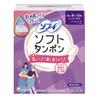 [Reliable Support for Deep Sleep!] Sofy Soft Tampons Super Plus SP, 25 Count, for Heavy Flow, Unicharm, Includes Original Pocket Tissues with Purchase