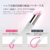 ANLAN Eye and Mouth Beauty Device Gel Set Focused Care Hot Therapy Ion Introduction Micro Vibration 2-Color LED USB Rechargeable White Men Women