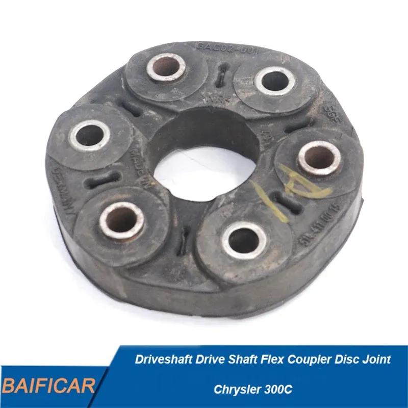 Baificar Brand New  5127289AA 5166337AA 5144110015 Driveshaft Drive Shaft Flex Coupler Disc Joint  For Chrysler 300C
