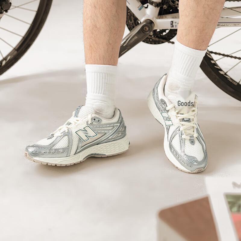 New Balance 1906R Унисекс Ретро Кроссовки для Бега и Повседневной Носки