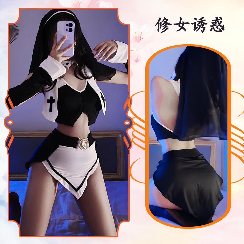 Сексуальное нижнее белье Сексуальный косплей Полая униформа Пижама Свободный разрез Соблазнение Воздержание Женщины