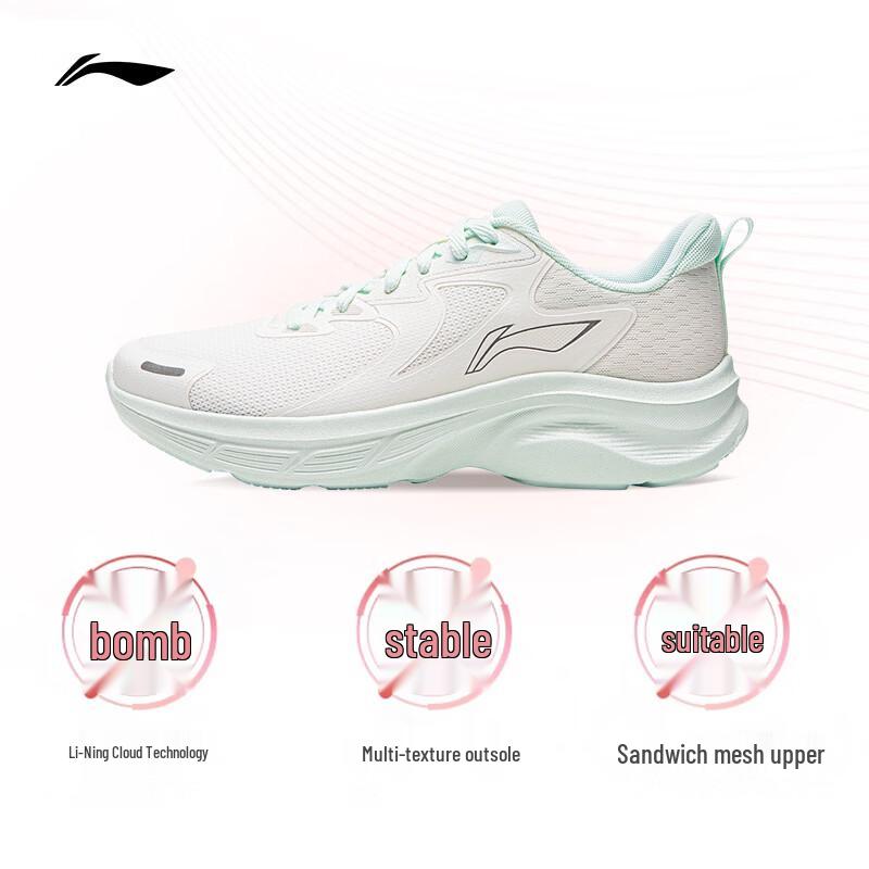 Li-Ning Женские кроссовки для бега Qing Chi ARSW046