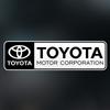 Подходит для Toyota GR модифицированный TRD гоночный FAW GAC Toyota светоотражающая наклейка на автомобиль наклейка на кузов двери наклейка на заднее стекло
