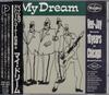 CD VARIOUS - My Dream Vee-Jay Records 10 Years O PCD1413 P-Vine Records 1992 Japan ObiRock Used