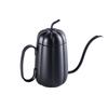 Pumpkin Shape Gooseneck Hand Pour Over Coffee Pot