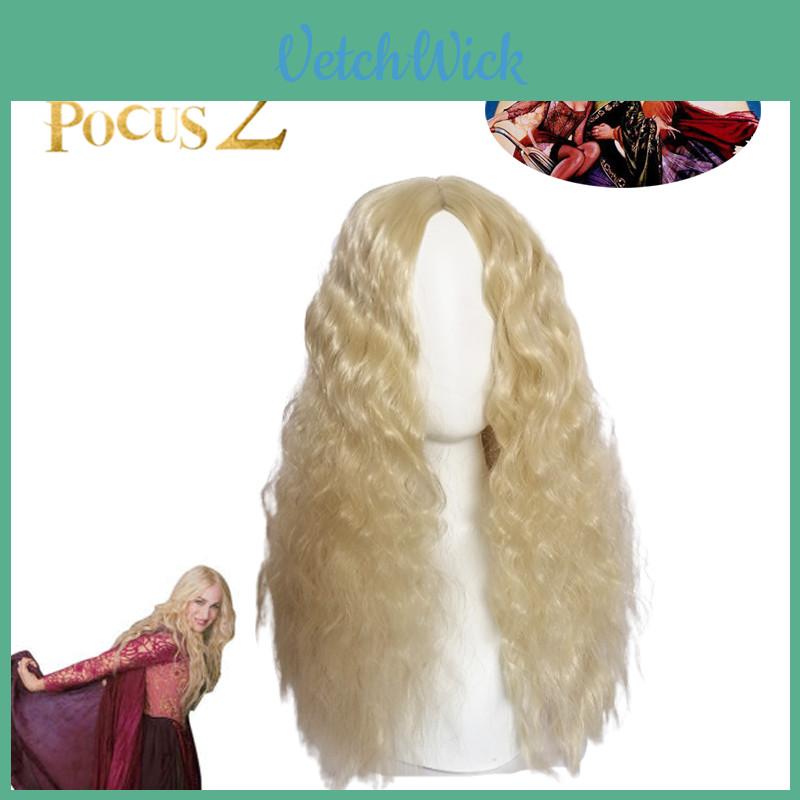 Realistic Sarah Sanderson Wig Hocus Pocus 2 Cosplay Curly Hair Halloween Carnival