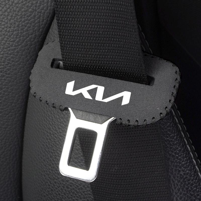 ATZ4   Для Kia Morning Picanto XCeed Soul Cerato Venga Cadenza K9 Seltos Te Логотип Автомобиля Чехол Пряжки Ремень Безопасности Аксессуары для Интерьера