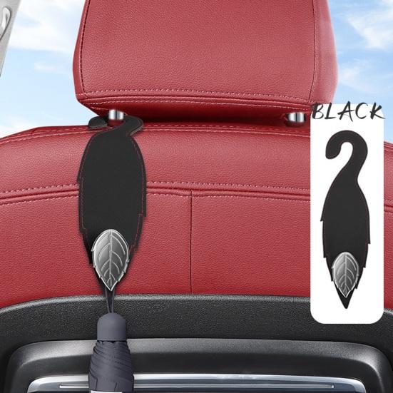 Крючок для спинки автомобильного сиденья, листовидный дизайн, прочная несущая способность, простая установка, автомобильная спинка сиденья