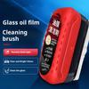 Automotive Oil Film Cleaning Brush Hydrophobic Glass Coating Long-lasting Protection Windshield Versatile Rain Repeller Car