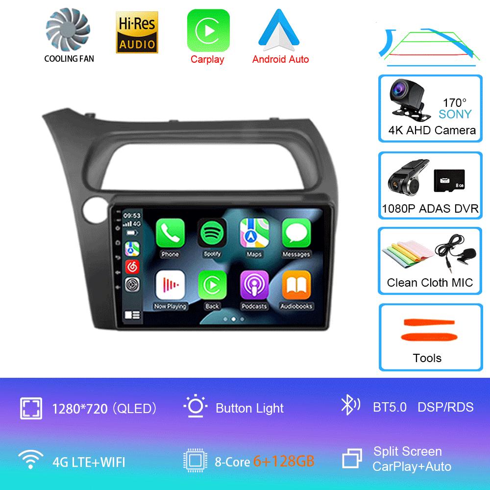 Android 14 автомобильный радиоприемник Carplay Auto WIFI+4G для Honda Civic Hatchback 2006 2007 2008 2009 2010 2011 мультимедийный проигрыватель 2 DIN стерео