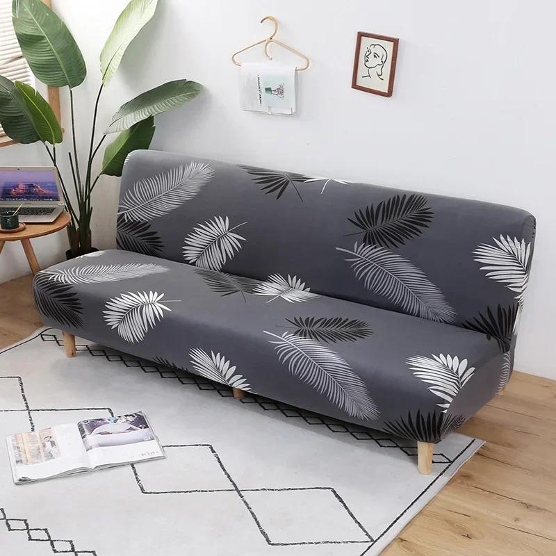 [Stretch Sofa Bed Cover] Spring/Summer Milk Silk Fabric Living Room Armless Folding Sofa Sofa Cover Puf Grande Y Esponjoso