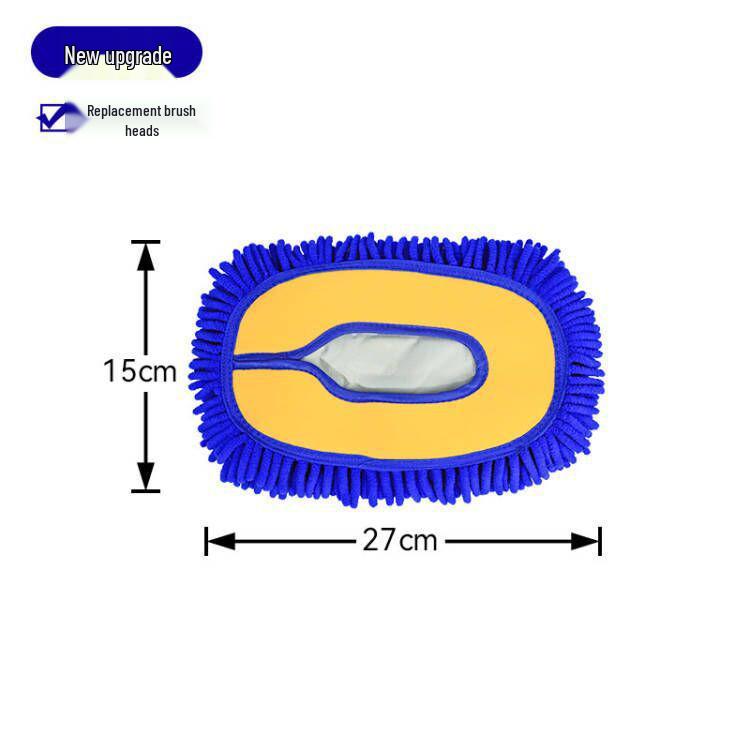 Раздвижная швабра для мытья автомобиля и гибкая ручка - Щетка для чистки, безопасная для автомобиля