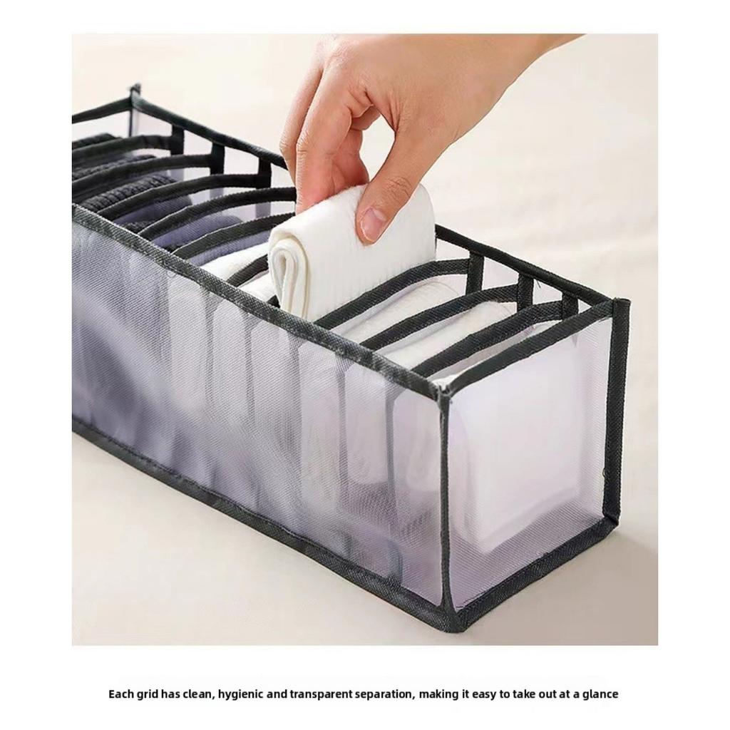 Storage Set, Mesh Divided Underwear Storage Box, Wardrobe Drawer Storage Artifact, Sorting Bag, Socks, Underwear Multi Grid Storage