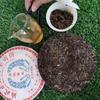 357g Aged Puer Raw Tea 2013 Yiwu Zhengshan Old Pu-erh Tea Cake Yunnan Puerh Tea