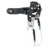 Shimano FD-R7000 2x11S Front Derailleur, 31.8mm Diameter Band (with 28.6mm Adapter), Black, IFDR7000BSML, 135mm