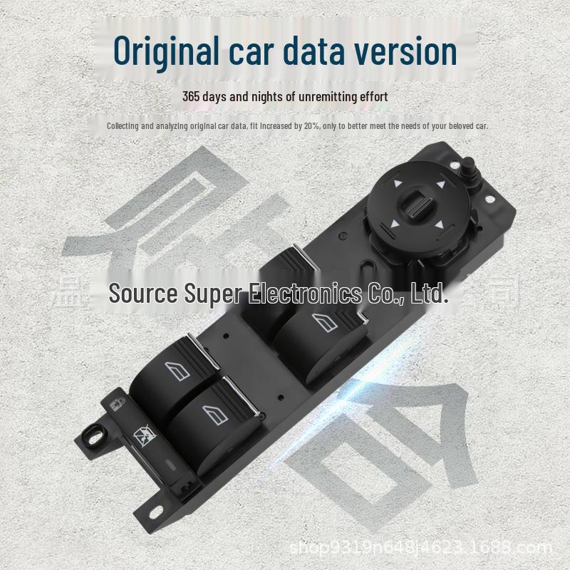 Кнопка переключателя электрического стеклоподъемника Ford Kuga F1ET-14A132-LB