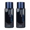 Lacvert Homme Специальный набор из 2 предметов + Набор из 3 предметов Lacvert Homme Скин + Скин 1 шт.