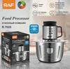 Stainless Steel Electric Meat Grinder Food Processor Chopper Kitchen Machines Vegetable Chopper Slicer Machine Household Grinder