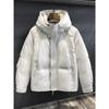 Hooded Jacket 85 Down Jacket for Men Lujiazui Thickened New Style Warm Shanghai White Duck Down Winter Fluffy