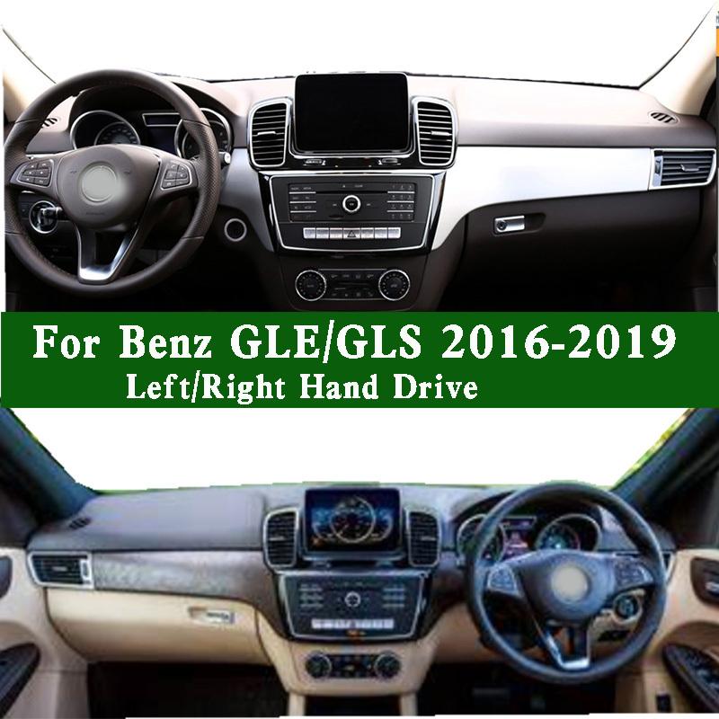 Для Mercedes-Benz GLE GLS OEM C292 W166 2016- Коврик на панель приборов Панель приборов Подушка на панель приборов Защита от грязи Коврик на панель
