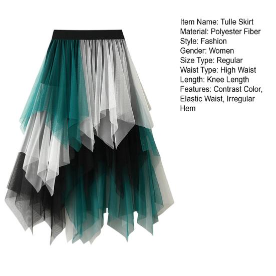 Женская юбка из тюля с высокой талией, плиссированная юбка, асимметричная женская юбка, контрастный цвет, неровный подол, юбка