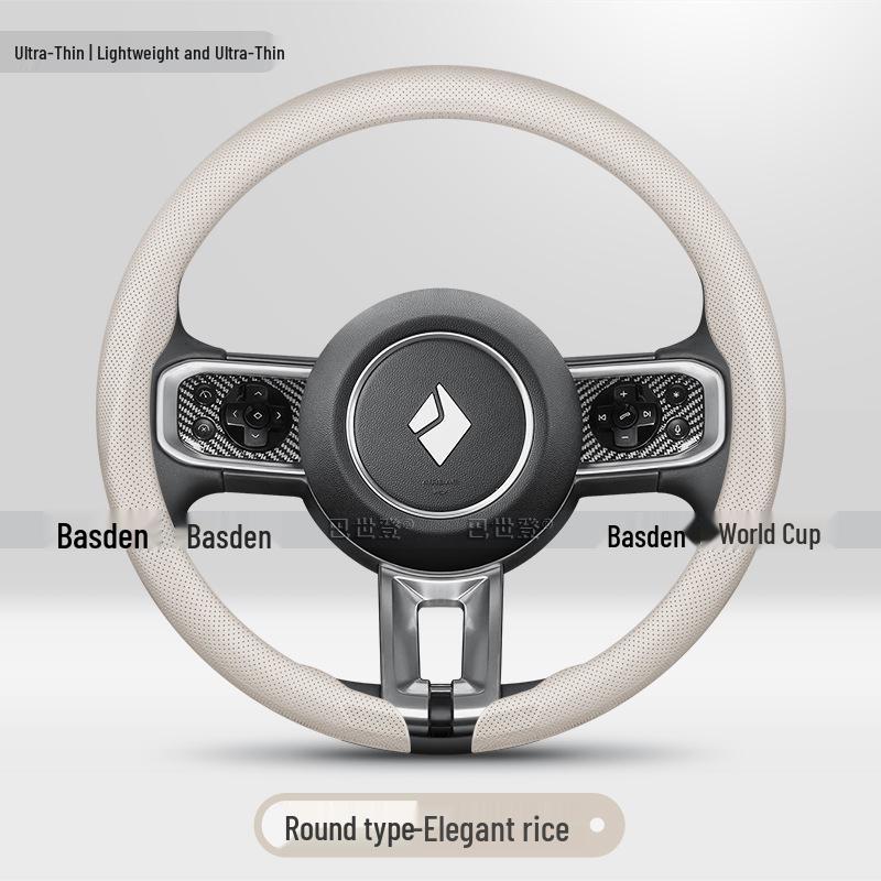 Ultra-thin Anti-slip Steering Wheel Cover for Baojun Yueye 730/630/560/530/510/310W