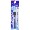 Механический карандаш Zebra стержни Delgard refill 0.3 HB 10 шт B-P-LDS10-HB