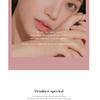 Mude - Тушь для ресниц с эффектом подкручивания Inspire Longlash - 2 цвета
