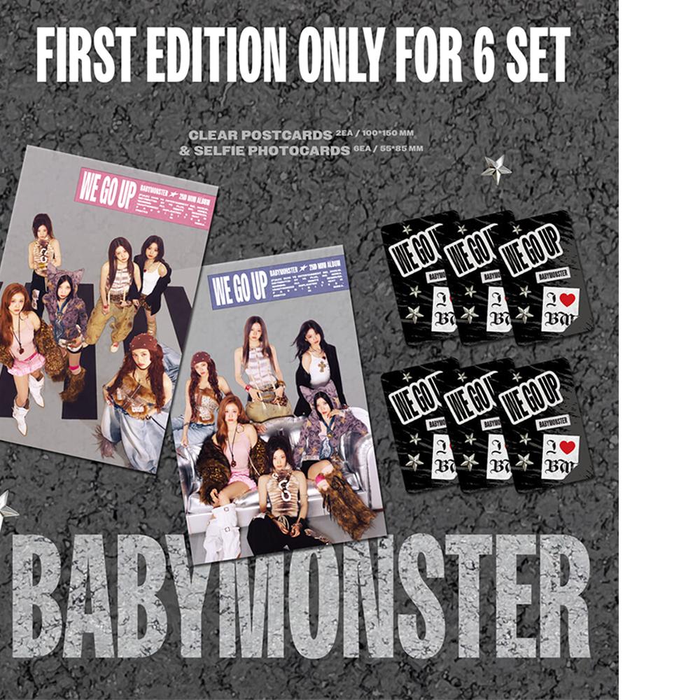 BABYMONSTER МЫ ИДЕМ ВВЕРХ (ВЕРСИЯ УЗОРА)