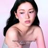 Хайлайтеры, румяна и контур для лица Aurora Joocyee Yeast, набор Vitality Armor Butterfly в янтарной ракушке