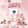 Vaseline Интенсивно ухаживающий крем для рук
