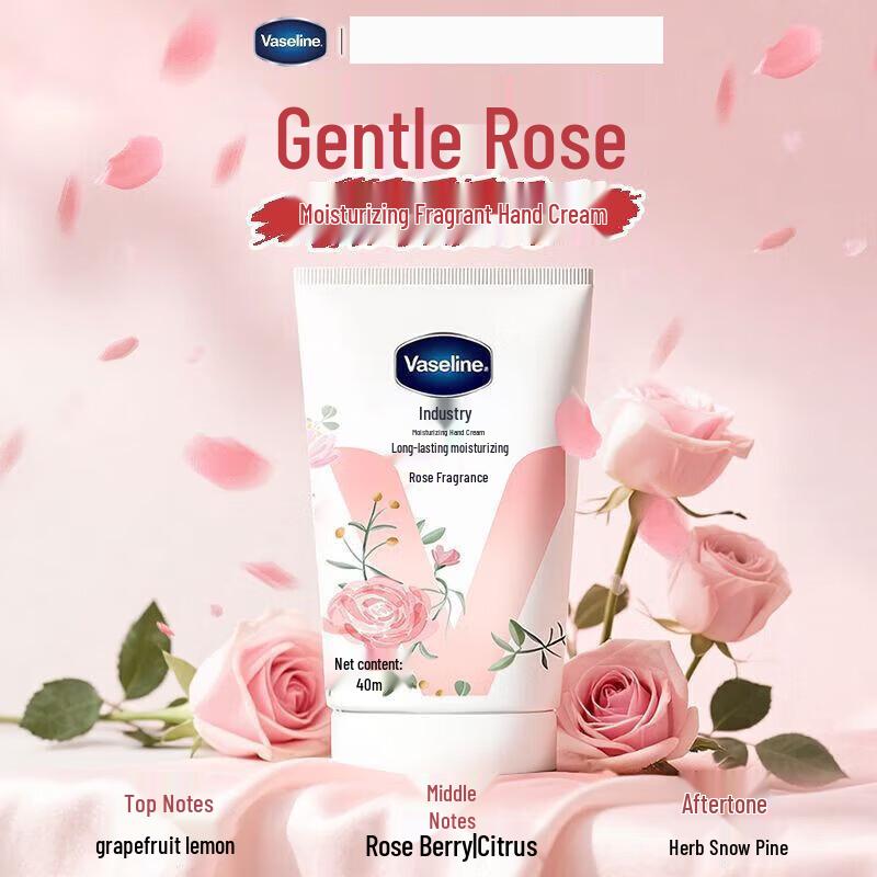 Vaseline Интенсивно ухаживающий крем для рук