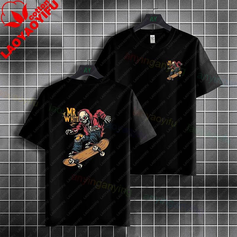 Unisex Unisexs Funny Skaters Zombie Skateboard Graphic Tshirt Round Neck Pure Cotton Short Sleeve Casual Streetwear Tshirt