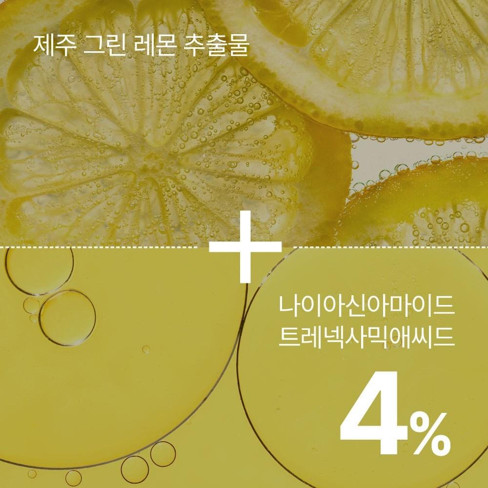 Nature Republic Vita Fair C Blemish Serum Special Special Set, 2 набора