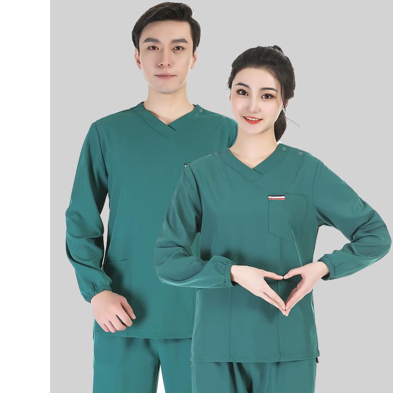 Медицинский костюм Qidingbao с длинным рукавом