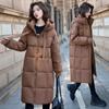 New Style 2025 Winter Thick Down Cotton-padded Coat for Women Long Over Knee Korean Loose Cotton-padded Coat