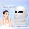 Многофункциональная светодиодная цветная маска Спектрометр для омоложения кожи Бытовой прибор для красоты и контроля лица