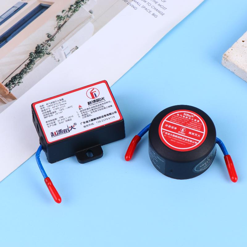 1Pc 10g Dual Line Anti Fire Engine Compartment Retardant Device Easy Install Automatic Car Fire Suppression