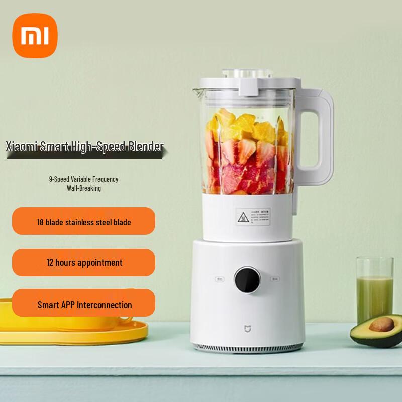 Умный высокоскоростной блендер-мультиварка Xiaomi Mijia (китайская вилка) (адаптер в комплекте)
