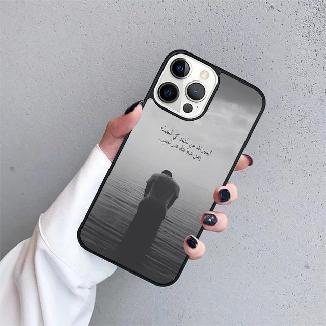 Индивидуальный мусульманский чехол для телефона с сурой Ихлас для iPhone 17 Air 15 16 14 13 12 Pro Max 11 Pro Max Plus