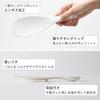 Marna Super Rice Paddle, White (Small/Scoop Shape/Made In Japan), Non-Stick Rice Paddle (Embossed for Easy Scooping), Slim Width, K743W