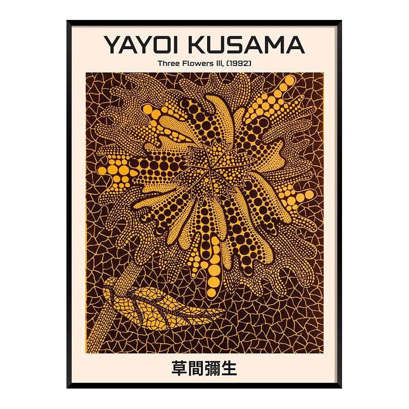 Japanese Minimalist Aesthetic Wall Art Yayoi Kusama Abstract HD Oil on Canvas Posters and Prints Home Bedroom Decoration Gifts