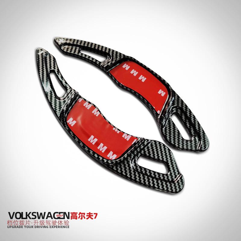 Для Volkswagen 15-20 Golf 7,21 Tiguan L,19-21 Touareg X,19-21 T-ROC модификация подрулевых лепестков переключения передач