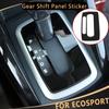 Car Gear Shift Knob Panel Sticker Decoration Cover Trim for Ford Ecosport 2013 2014 2015 2016 2017 Gear Sticker
